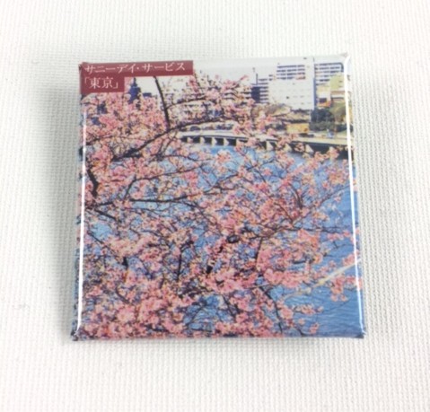 TOKYO / 東京（SHM-CD） / Sunny Day Service / サニーデイ・サービス